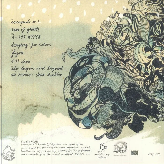 Обратная сторона обложки — EF — Mourning Golden Morning (15th Anniversary Edition)