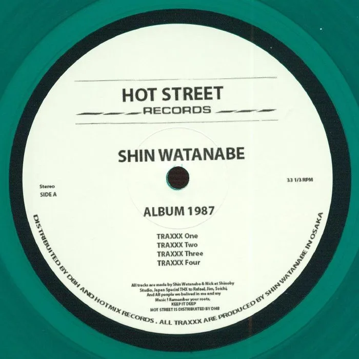 Лицевая сторона обложки — Shin WATANABE — Album 1987