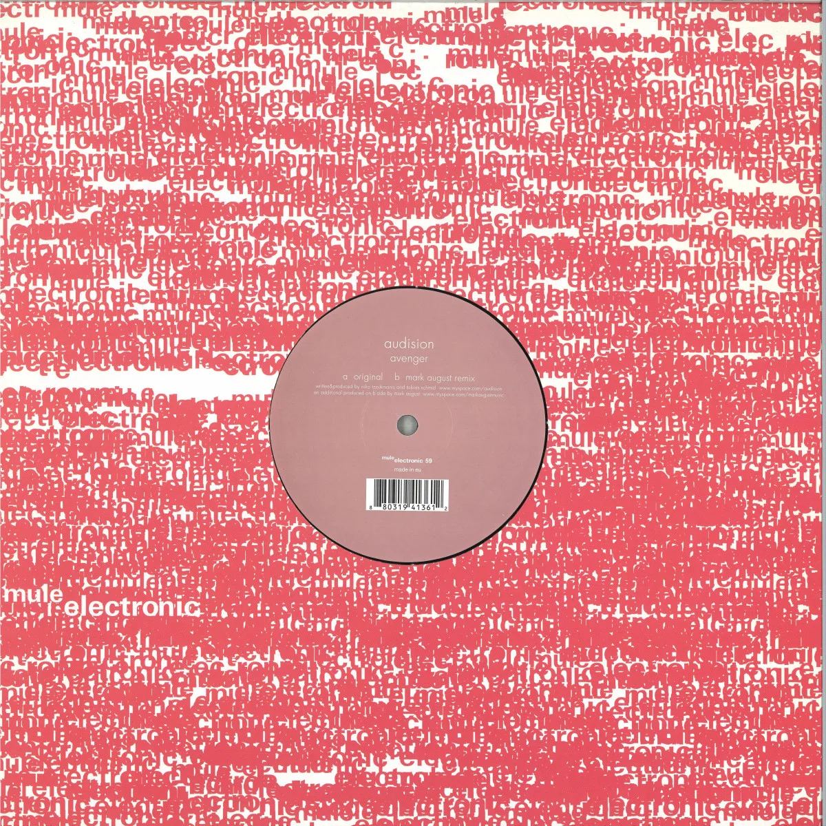 Audision — Avanger