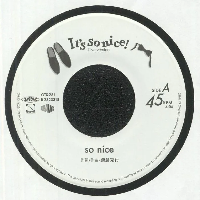 SO NICE — It's So Nice (Live Version) (Record Store Day RSD 2023)