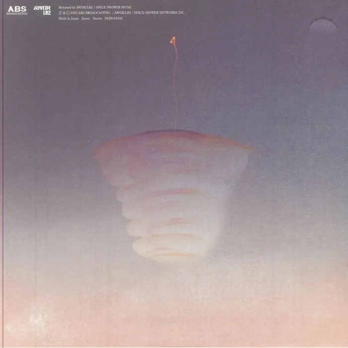 Обратная сторона обложки — Akihisa KITAZATO — Suna No Jikan Mizu No Machi