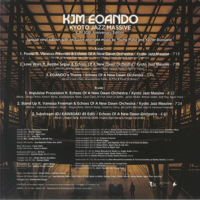 Обратная сторона обложки — KYOTO JAZZ MASSIVE — KJM EOANDO: KJM (30th Anniversary Edition)