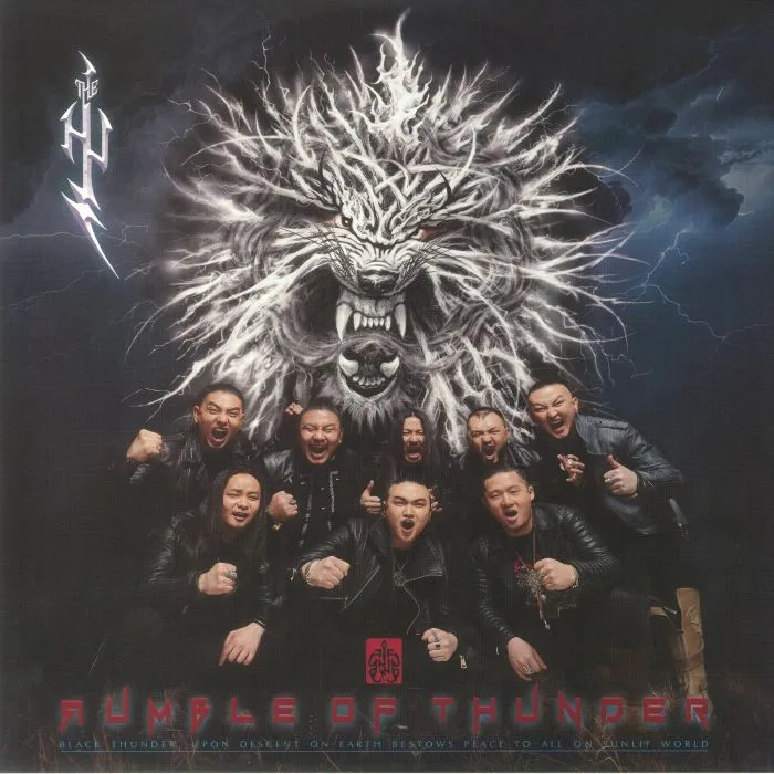 The HU — Rumble Of Thunder
