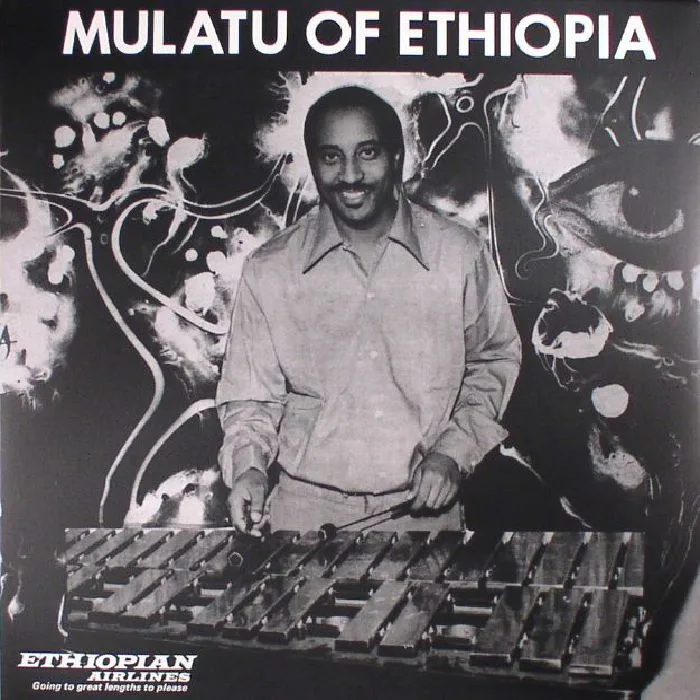 Front cover — Mulatu ASTATKE — Mulatu Of Ethiopia (reissue)