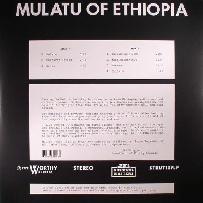 Back cover — Mulatu ASTATKE — Mulatu Of Ethiopia (reissue)