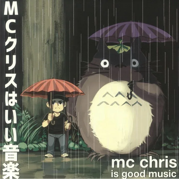 MC CHRIS — Is Good Music
