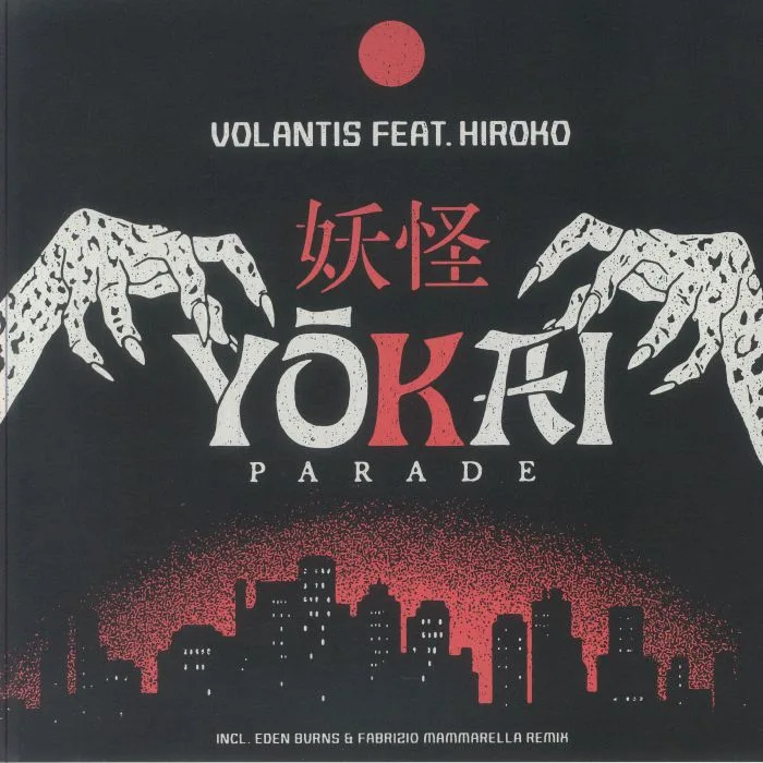 Лицевая сторона обложки — VOLANTIS feat HIROKO — Yokai Parade