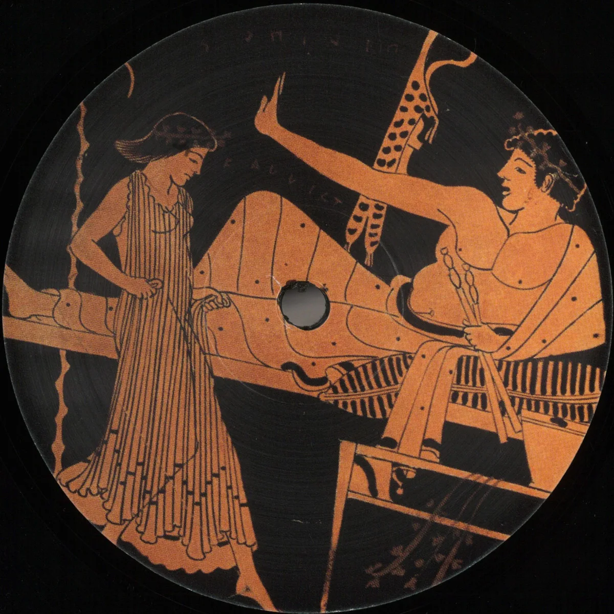 Nechkin — Overmoon