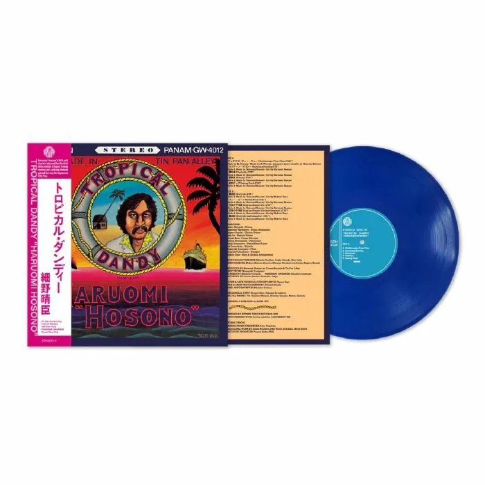 Haruomi HOSONO — Tropical Dandy (50th Anniversary Edition)
