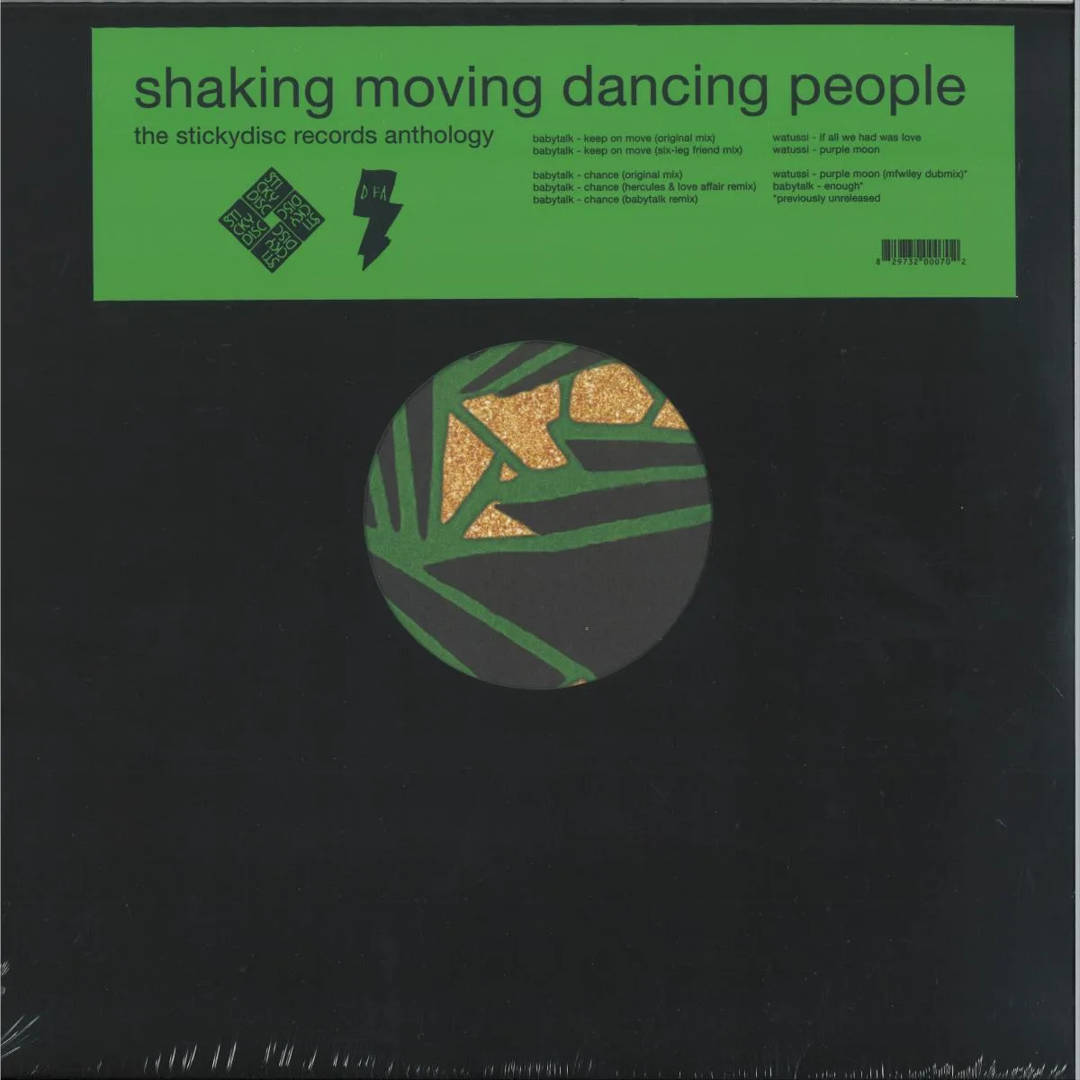 BABYTALK & WATUSSI — SHAKING MOVING DANCING PEOPLE LP 2x12"