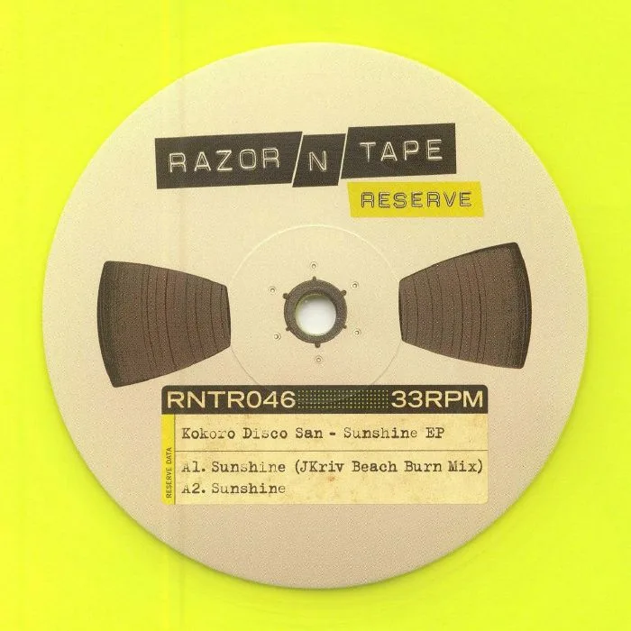 Front cover — KOKORO DISCO SAN — Sunshine EP