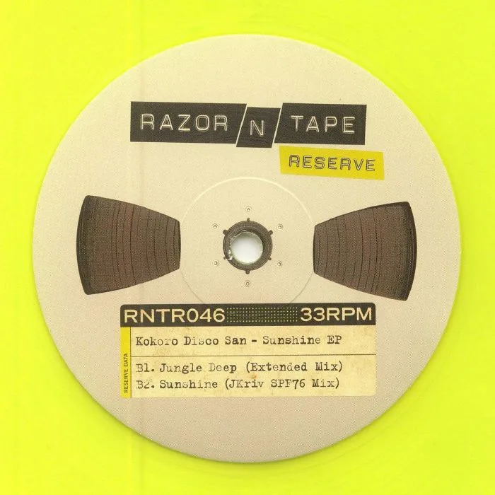 Back cover — KOKORO DISCO SAN — Sunshine EP