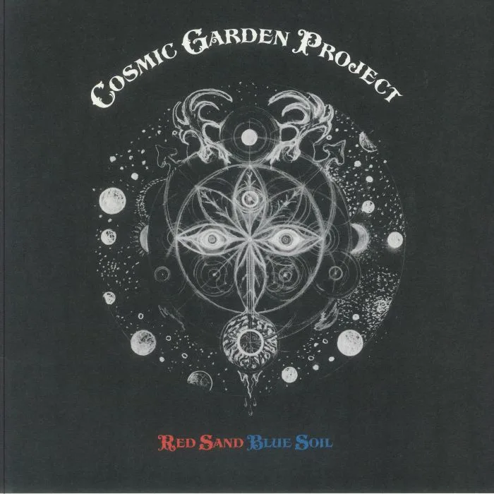 COSMIC GARDEN PROJECT — Red Sand Blue Soil