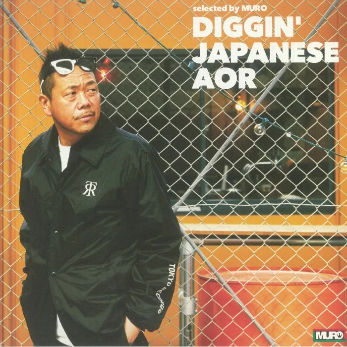 Front cover — MURO / VARIOUS — Diggin' Japanese AOR