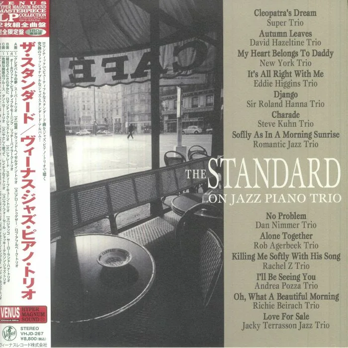 VENUS JAZZ PIANO TRIO — The Standard
