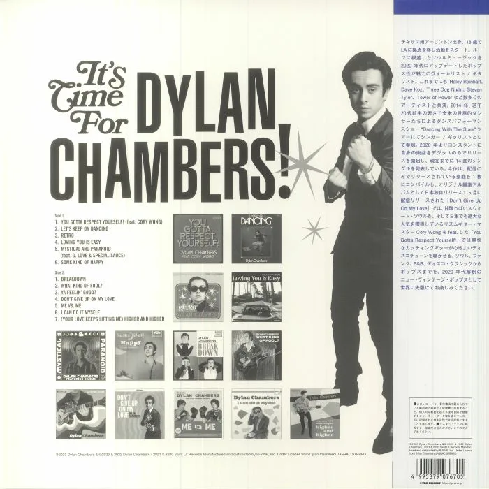 Обратная сторона обложки — Dylan CHAMBERS — It's Time For Dylan Chambers! (Japanese Edition)