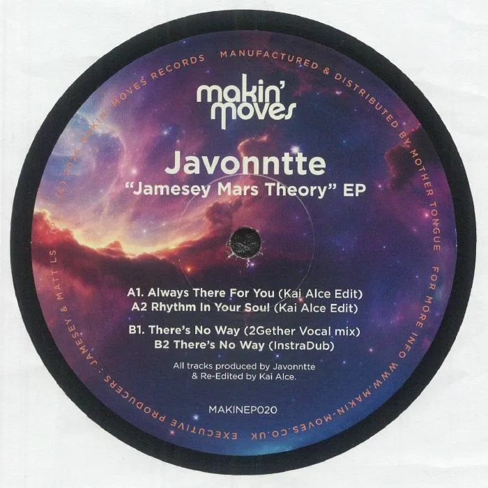 Обратная сторона обложки — JAVONNTTE — Jamesey Mars Theory EP