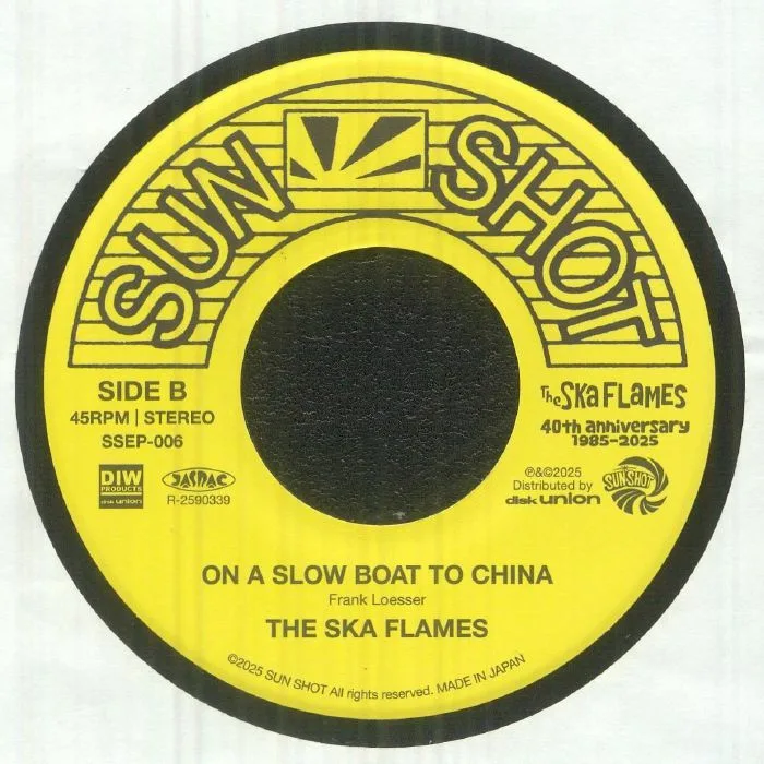 Back cover — The SKA FLAMES — Ain't That Lovin' You