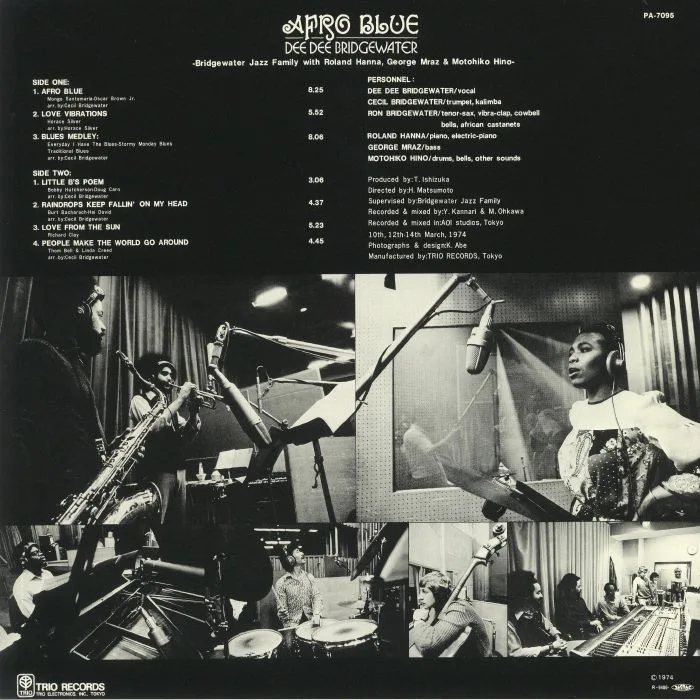 Back cover — Dee Dee BRIDGEWATER — Afro Blue (reissue)