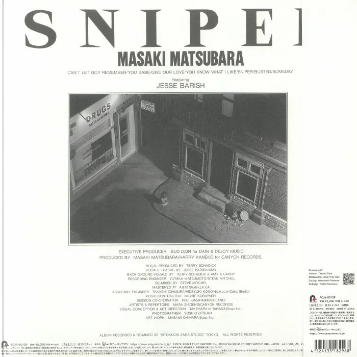 Обратная сторона обложки — Masaki MATSUBARA — Sniper (reissue)
