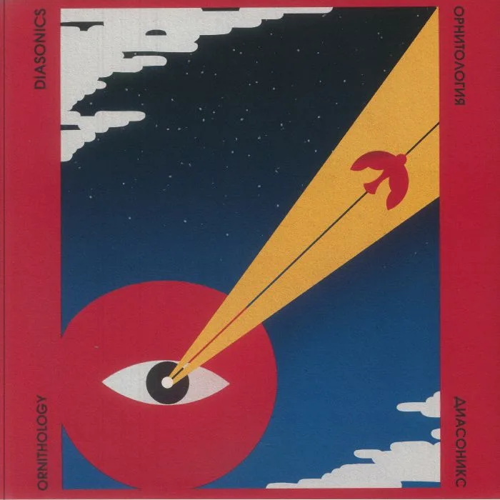 The DIASONICS — Ornithology