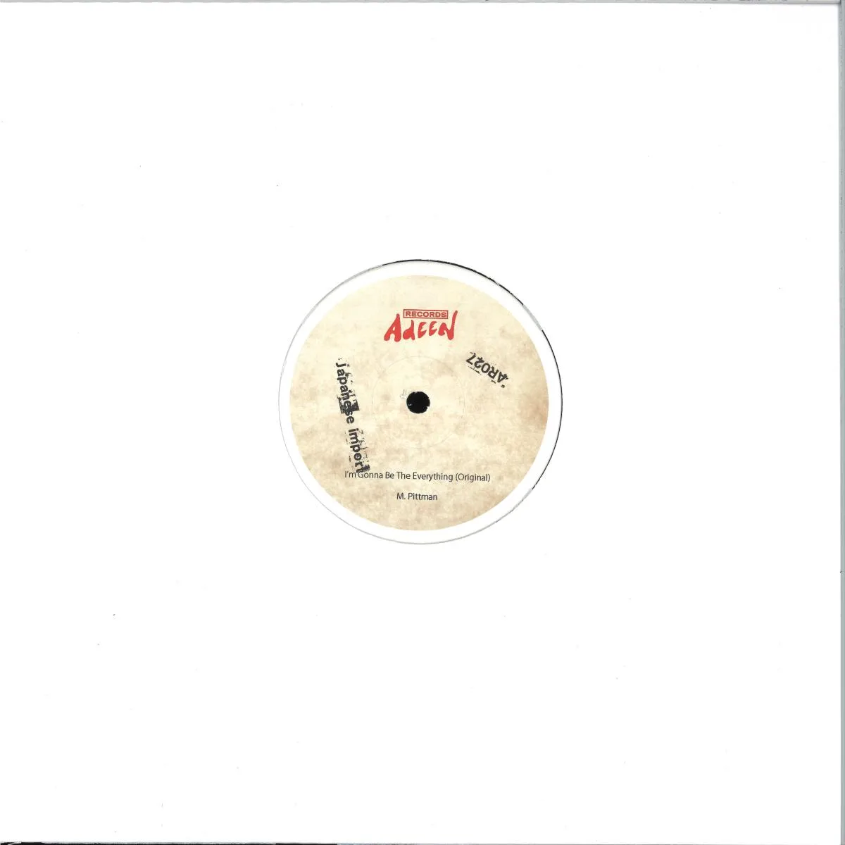 Обратная сторона обложки — Marcellus Pittman — I'm Gonna Be The Everything (Japanese Import Edition)