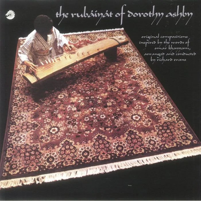 Лицевая сторона обложки — Dorothy ASHBY — Rubaiyat Of Dorothy Ashby