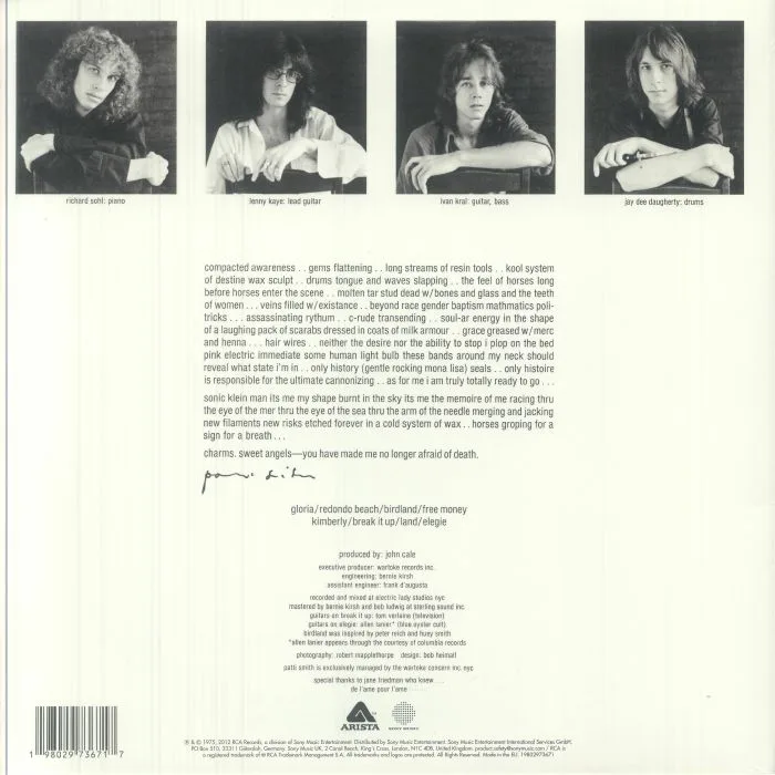 Обратная сторона обложки — Patti SMITH — Horses (National Album Day 2025)