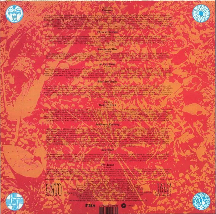 Обратная сторона обложки — ISRAEL VIBRATION — Praises (remastered)
