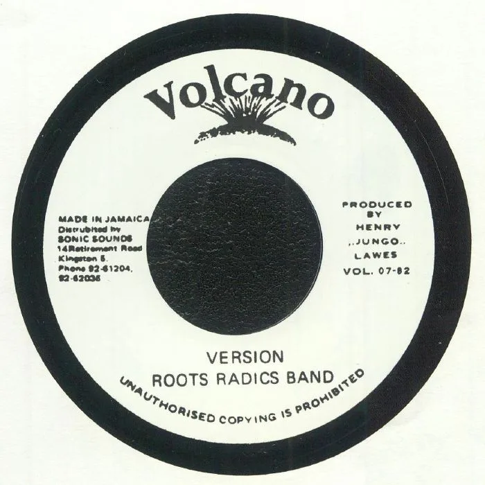 Обратная сторона обложки — Michael PROPHET / ROOTS RADICS BAND — Gunman