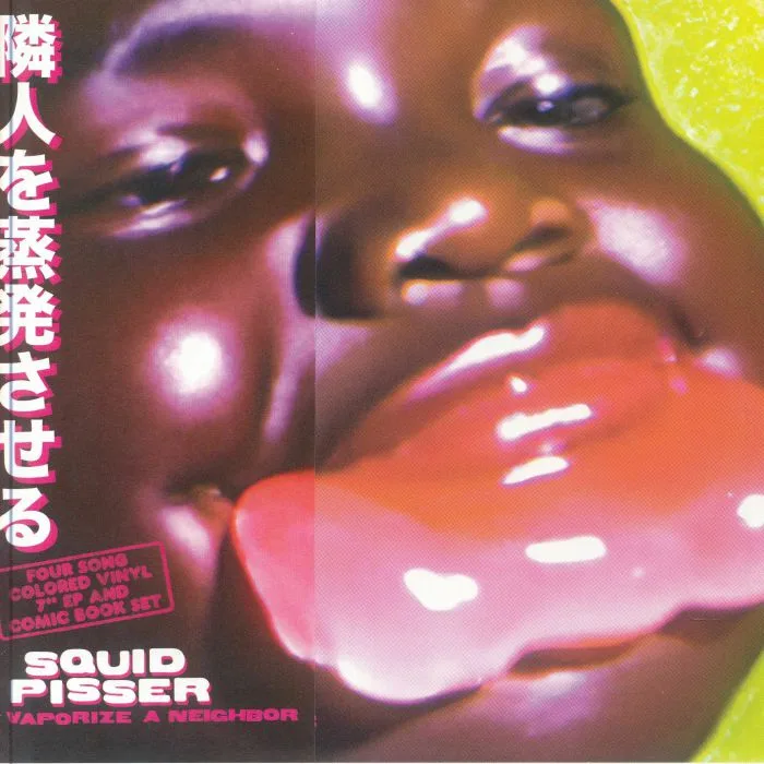 Front cover — SQUID PISSER — Vaporize A Neighbor (Deluxe Edition)