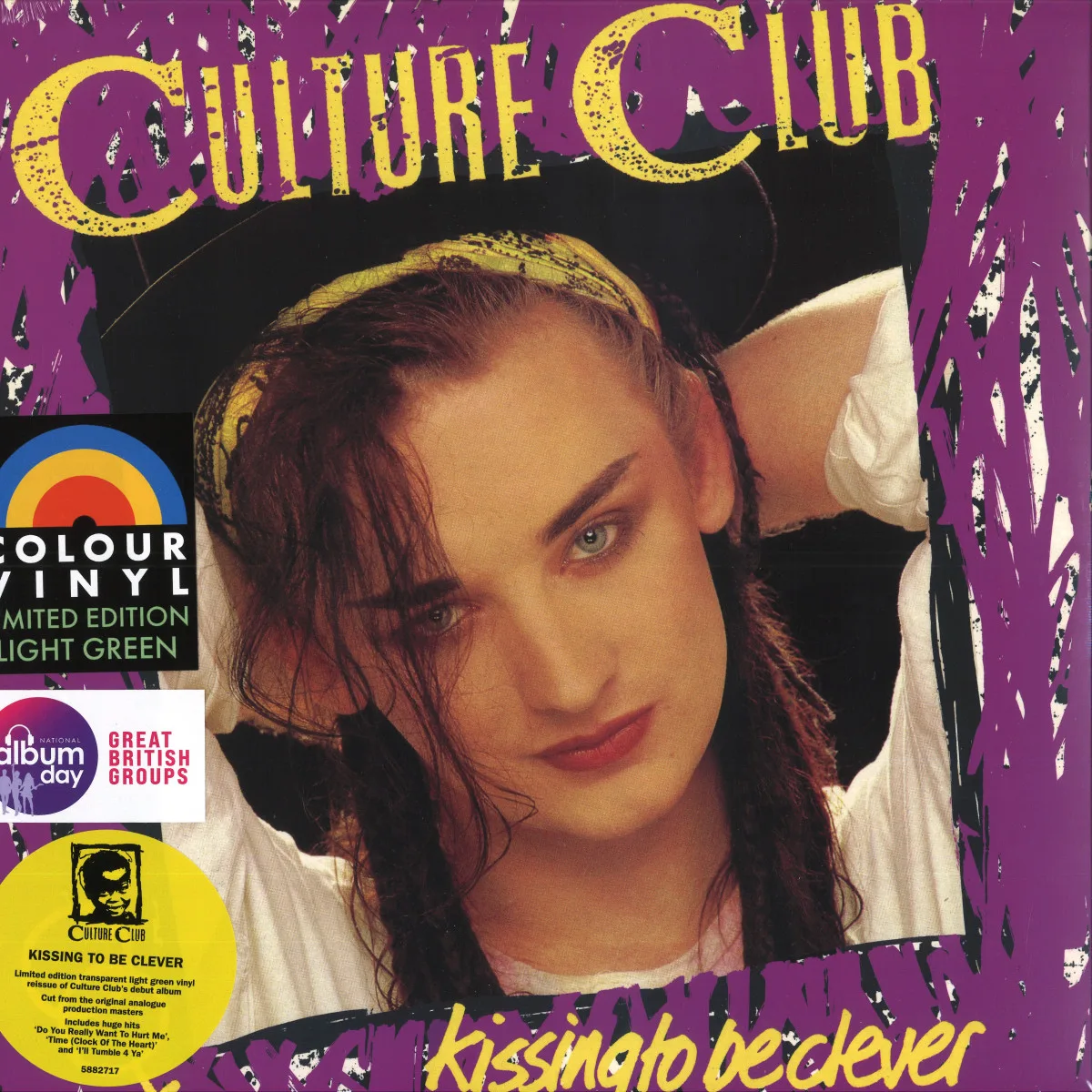 Лицевая сторона обложки — Culture Club — Kissing To Be Clever LP