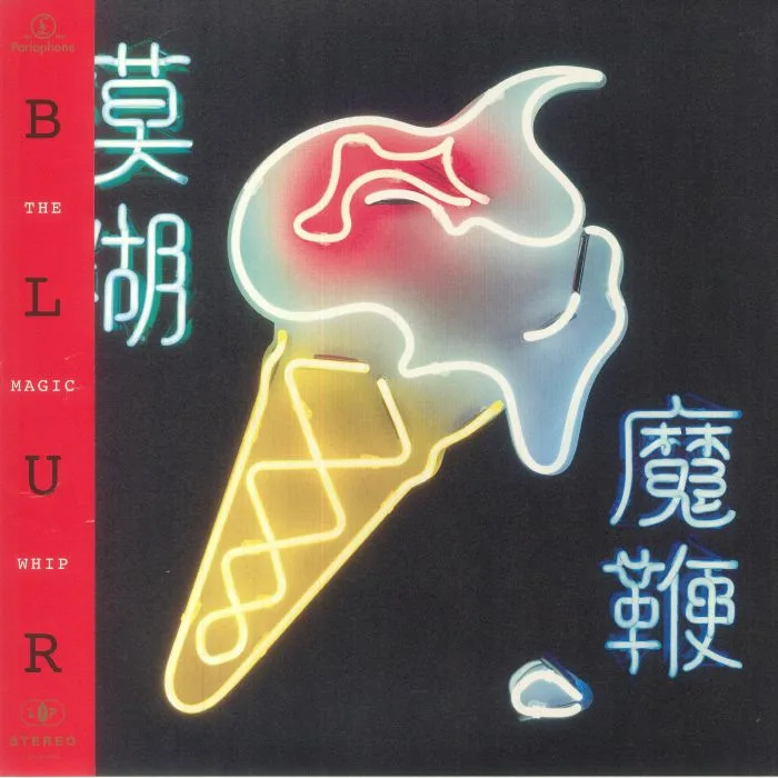 BLUR — The Magic Whip (reissue)