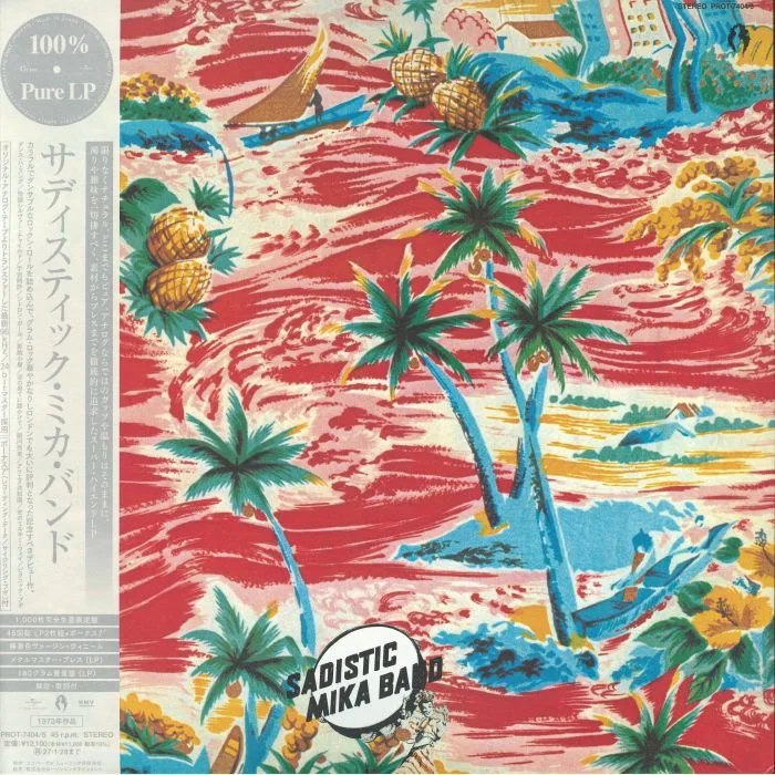 SADISTIC MIKA BAND — Sadistic Mika Band (reissue)