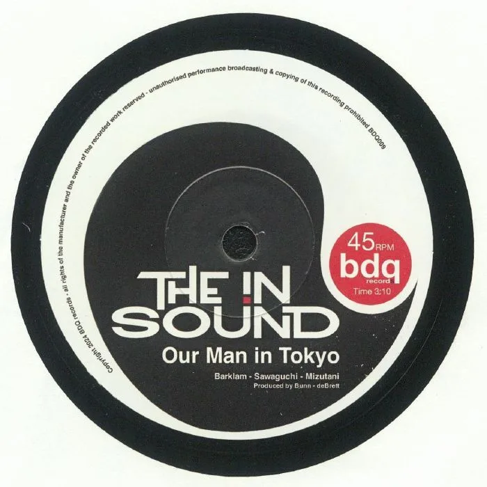 Обратная сторона обложки — The IN SOUND — The Modernist