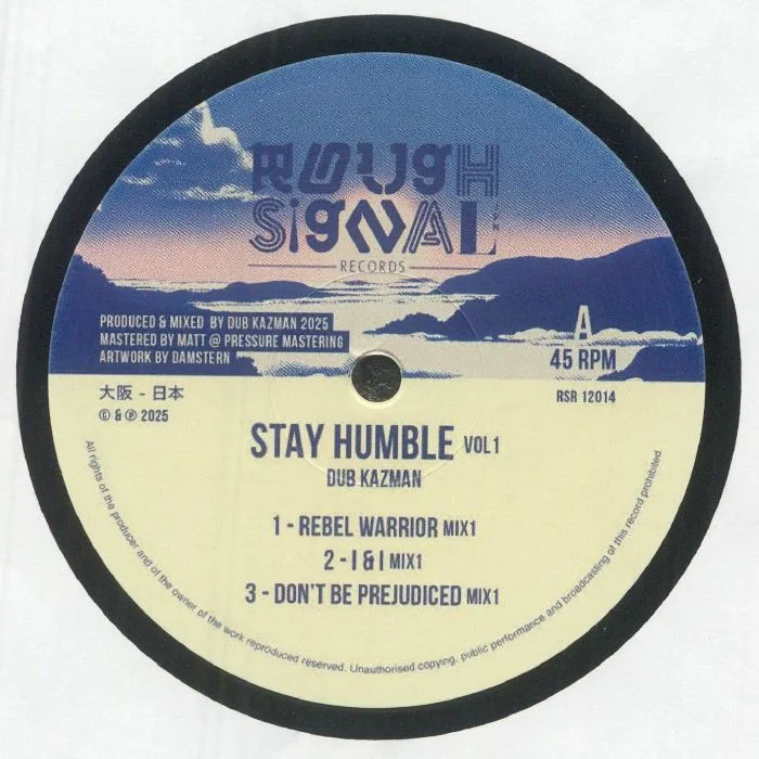 DUB KAZMAN — Stay Humble Vol 1