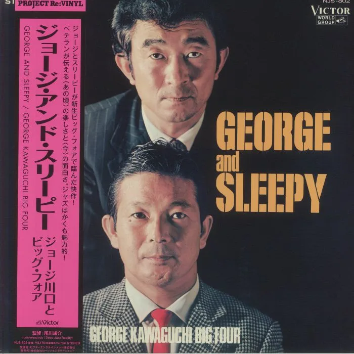 Front cover — GEORGE KAWAGUCHI BIG FOUR — George & Sleepy