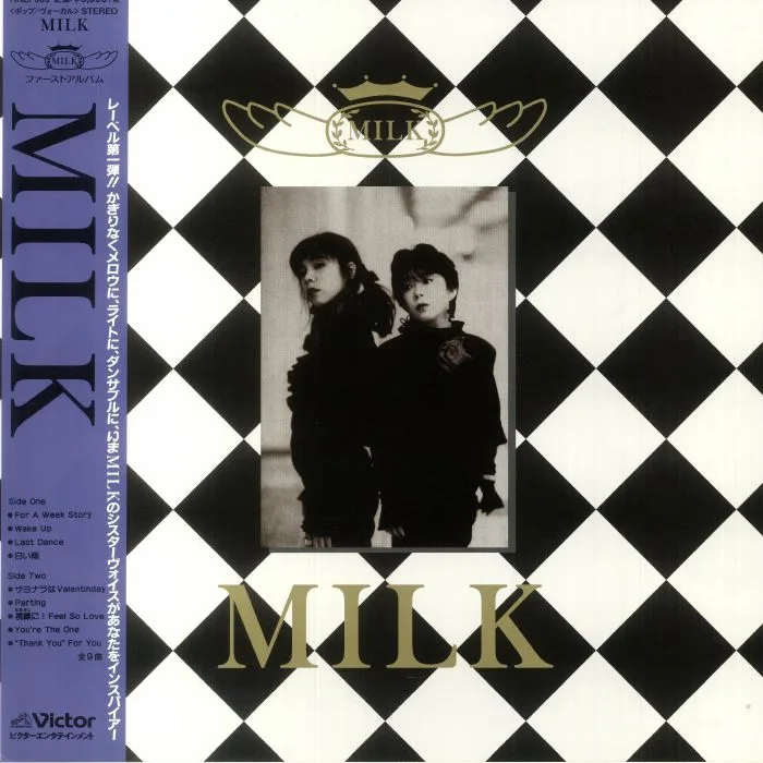 Front cover — MILK — Milk