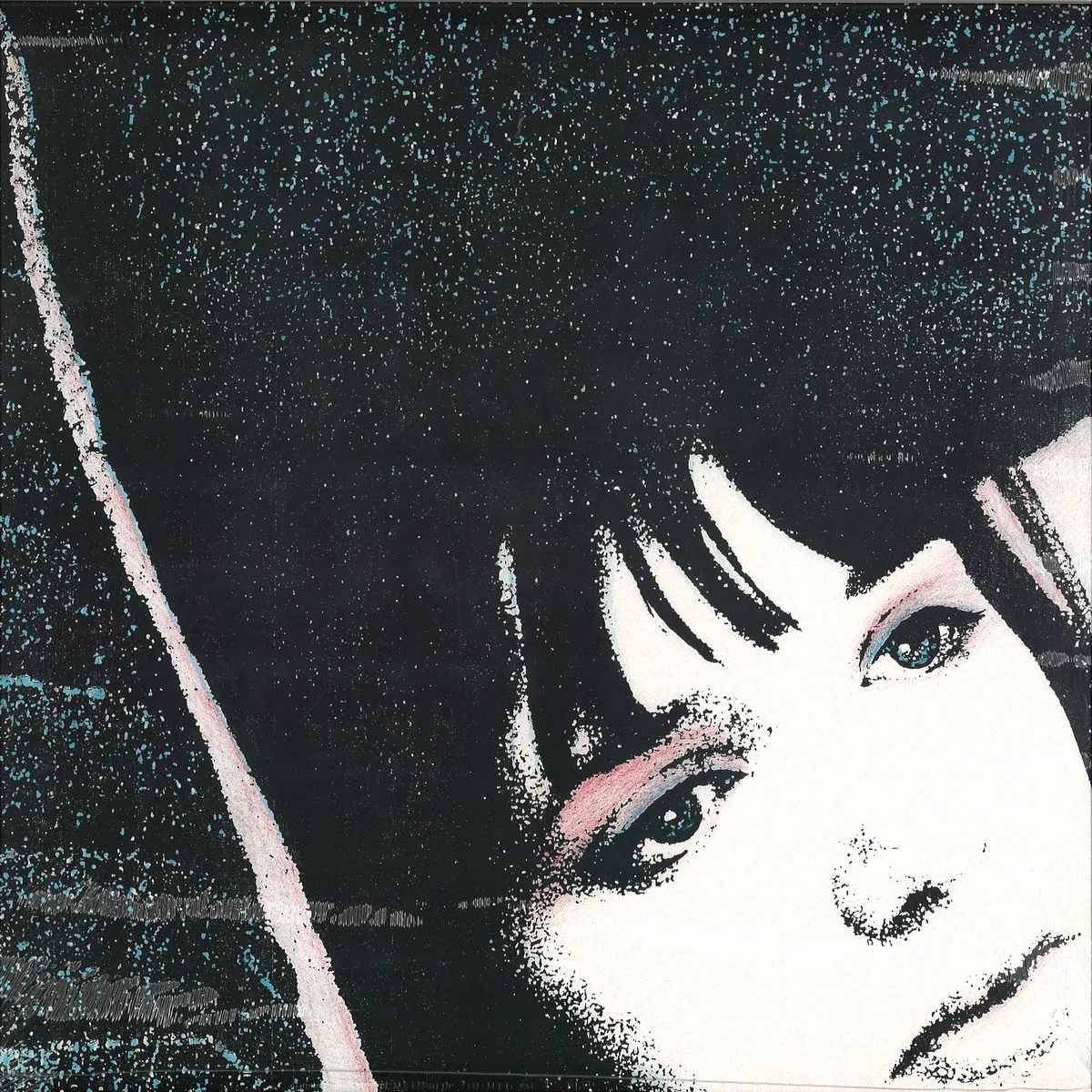 Desire — II