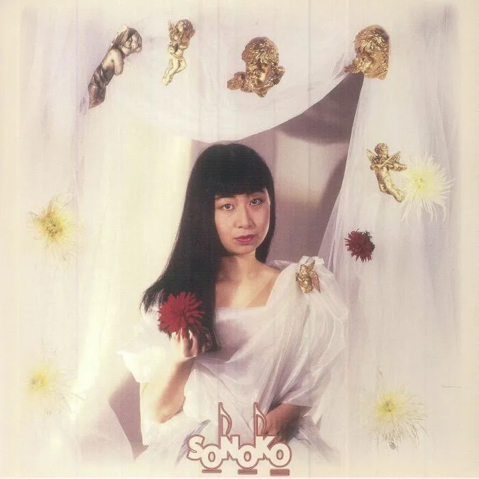 SONOKO — Chante