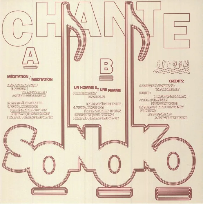 Обратная сторона обложки — SONOKO — Chante