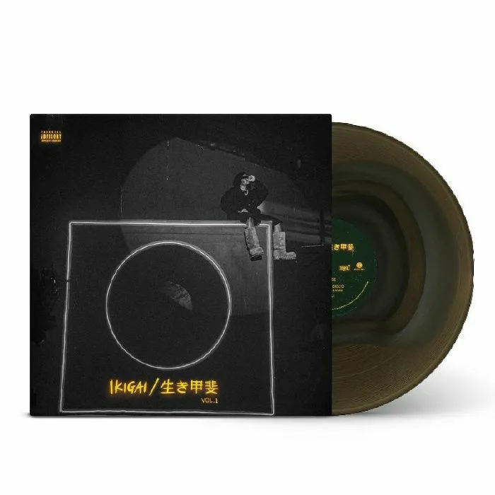 OLAMIDE — Ikigai Vol 1