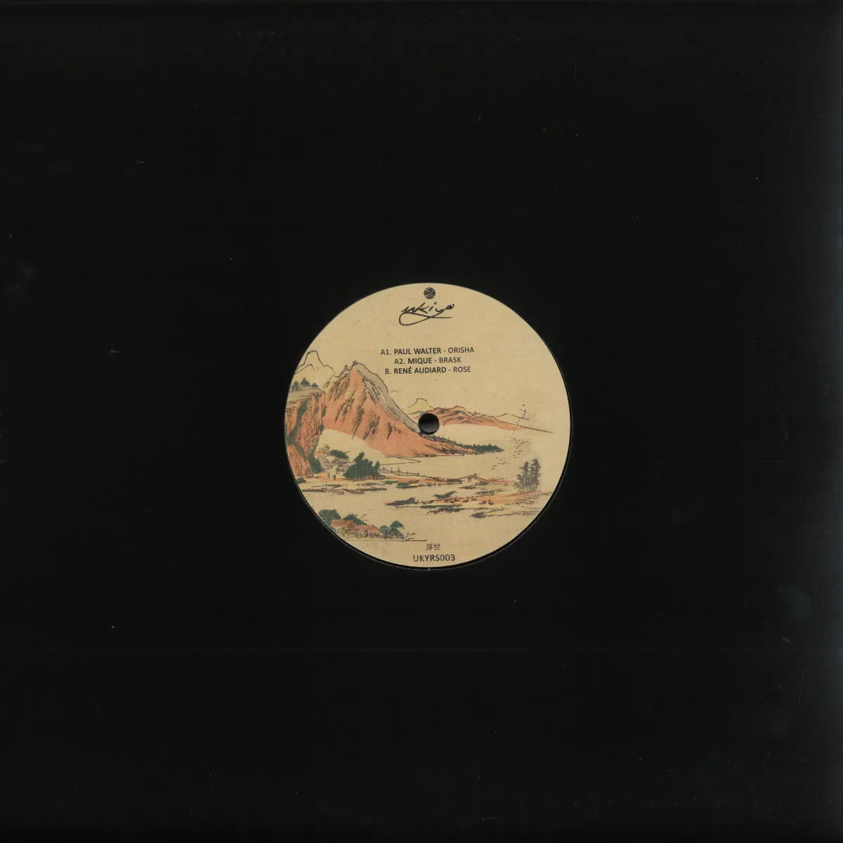 Back cover — Paul Walter, Mique, René Audiard — Retro Series Vol. 3