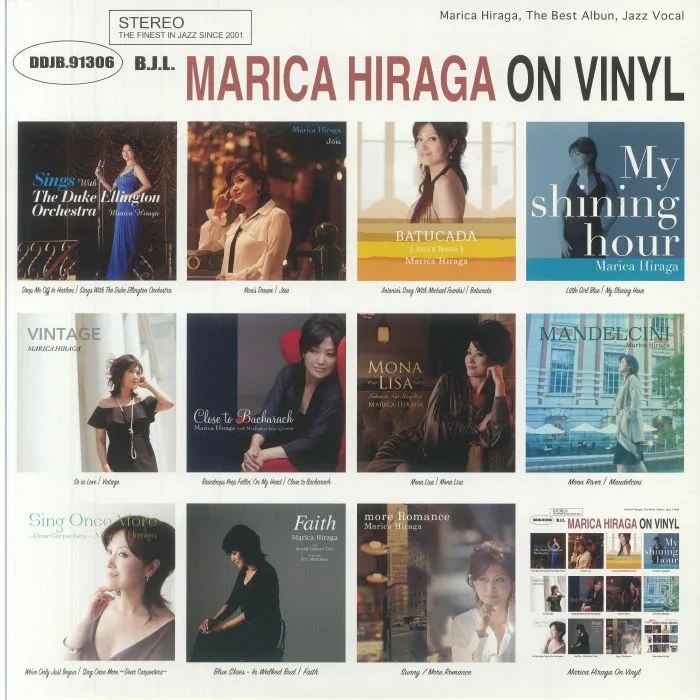 Marica HIRAGA — Marica Hiraga On Vinyl