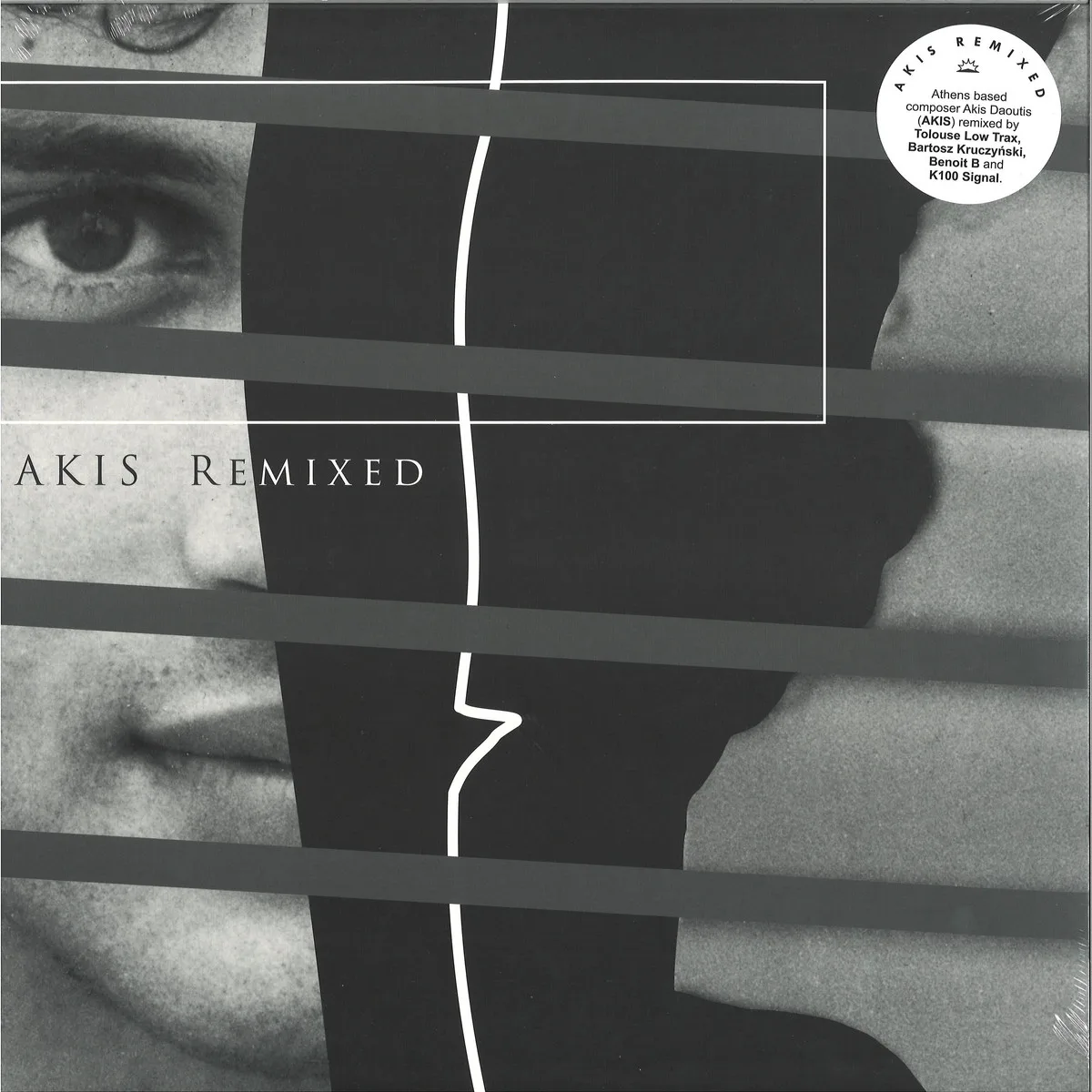 Various — AKIS REMIXED