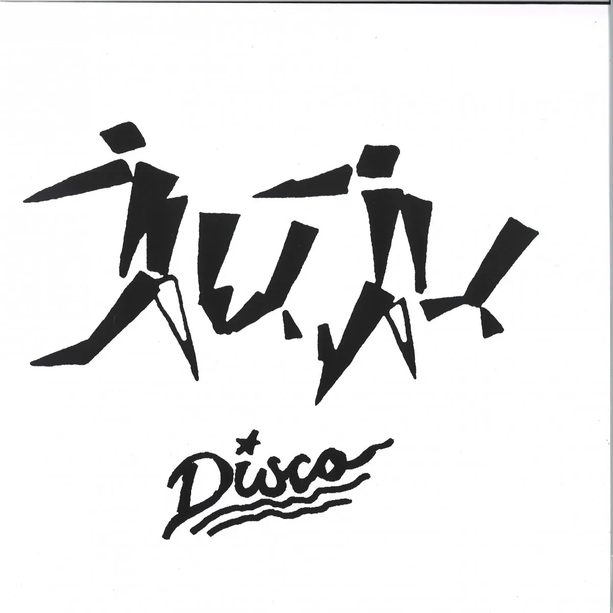 Juju — EMANUEL PIPPIN PRESENTS: JUJU "DISCO" EP