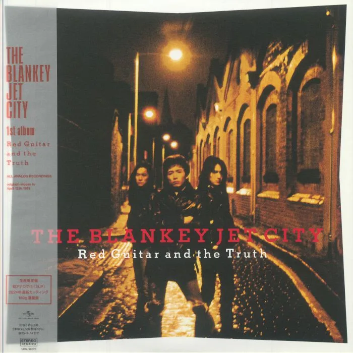BLANKEY JET CITY — Red Guitar & The Truth (2024 reissue)