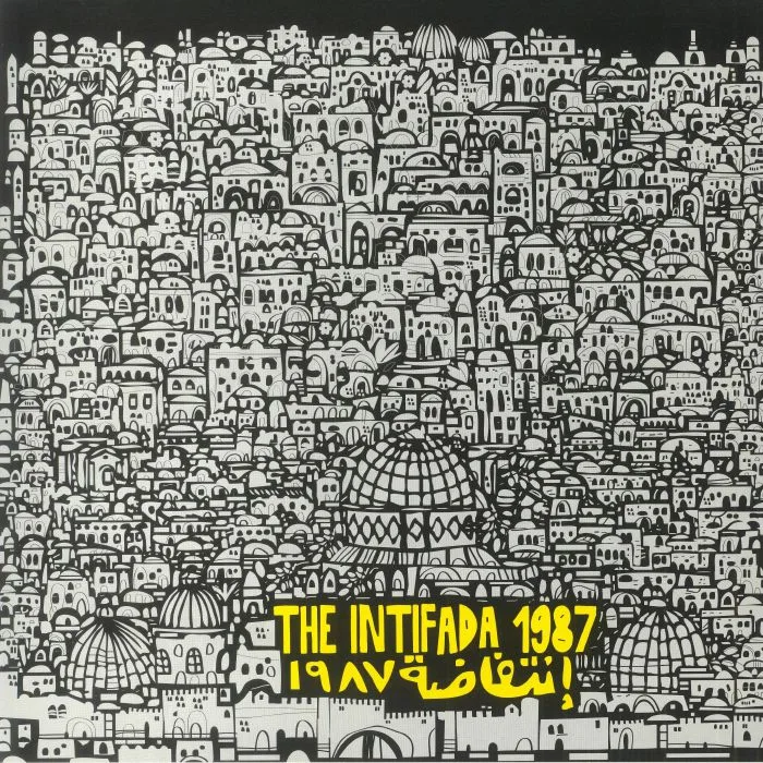 Front cover — Riad AWWAD — The Intifada 1987