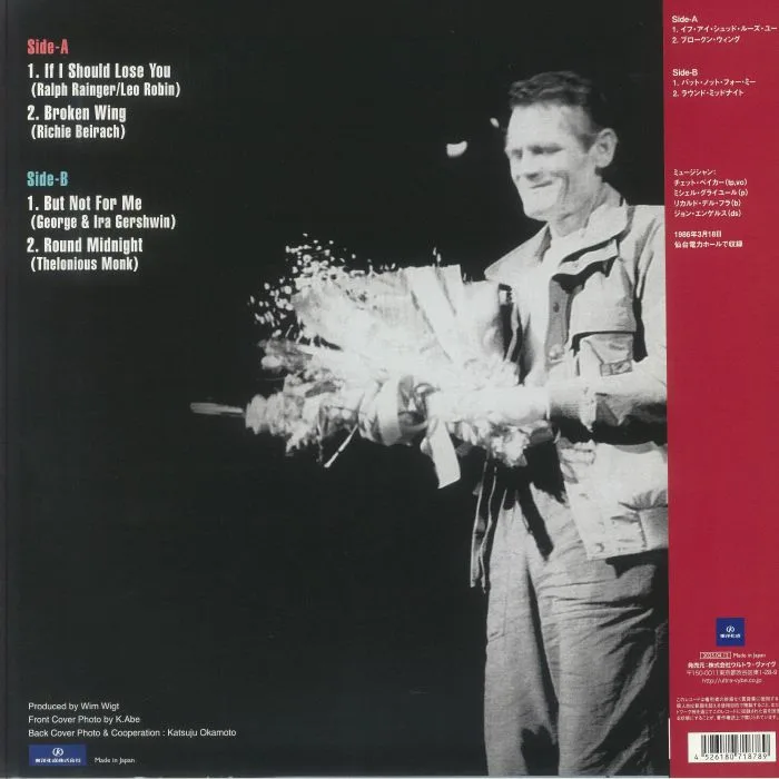 Обратная сторона обложки — Chet BAKER — Live In Japan 1986 Sendai Vol 1 (Record Store Day RSD 2025)
