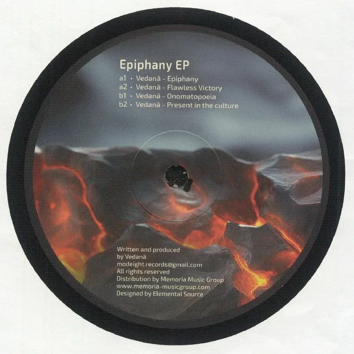 Обратная сторона обложки — Vedanā — Epiphany EP